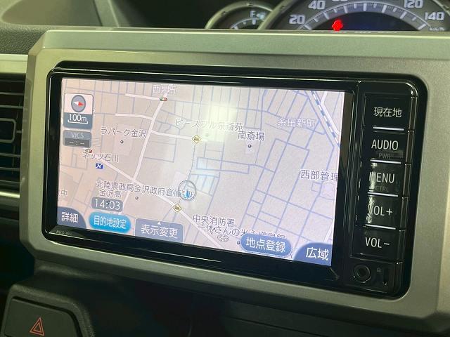 ピクシスメガ Ｇターボ　ＳＡＩＩ　両側電動スライドドア　純正ナビＴＶ　バックカメラ　アイドリングストップ　オートエアコン　ＥＴＣ　オートライト　スマートアシスト　純正１４インチアルミ　ＬＥＤヘッドライト　スマートキープッシュスタート（58枚目）