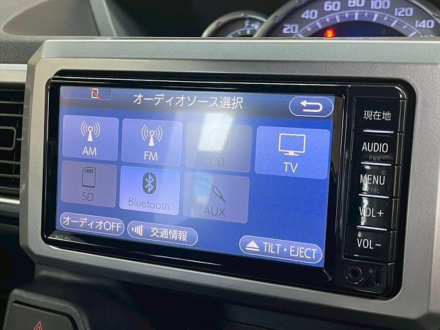 ピクシスメガ Ｇターボ　ＳＡＩＩ　両側電動スライドドア　純正ナビＴＶ　バックカメラ　アイドリングストップ　オートエアコン　ＥＴＣ　オートライト　スマートアシスト　純正１４インチアルミ　ＬＥＤヘッドライト　スマートキープッシュスタート（73枚目）