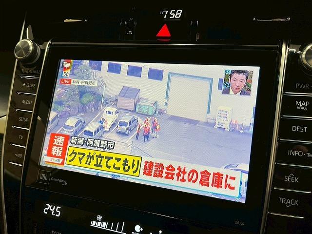 ハリアー プレミアム　メーカーナビ　フルセグＴＶ　バックカメラー　ＪＢＬサウンドシステム　ハーフレザーシート　純正１８インチＡＷ　電動リアゲート　ＥＴＣ　追従クルーズコントロール　ＬＥＤヘッドライト　ＣＤＤＶＤ再生（23枚目）