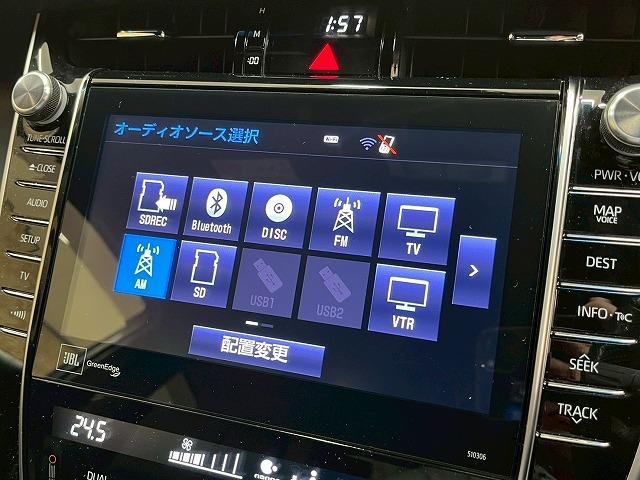 ハリアー プレミアム　メーカーナビ　フルセグＴＶ　バックカメラー　ＪＢＬサウンドシステム　ハーフレザーシート　純正１８インチＡＷ　電動リアゲート　ＥＴＣ　追従クルーズコントロール　ＬＥＤヘッドライト　ＣＤＤＶＤ再生（26枚目）