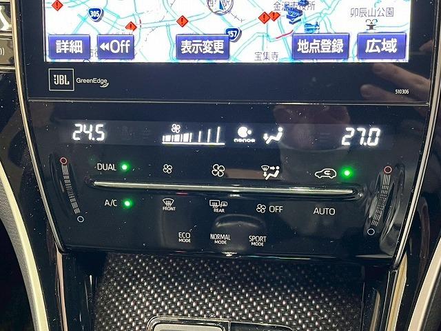 ハリアー プレミアム　メーカーナビ　フルセグＴＶ　バックカメラー　ＪＢＬサウンドシステム　ハーフレザーシート　純正１８インチＡＷ　電動リアゲート　ＥＴＣ　追従クルーズコントロール　ＬＥＤヘッドライト　ＣＤＤＶＤ再生（41枚目）