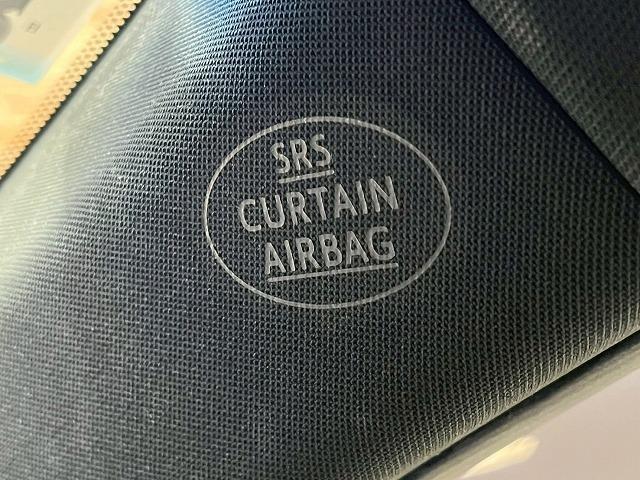 ハリアー プレミアム　メーカーナビ　フルセグＴＶ　バックカメラー　ＪＢＬサウンドシステム　ハーフレザーシート　純正１８インチＡＷ　電動リアゲート　ＥＴＣ　追従クルーズコントロール　ＬＥＤヘッドライト　ＣＤＤＶＤ再生（43枚目）