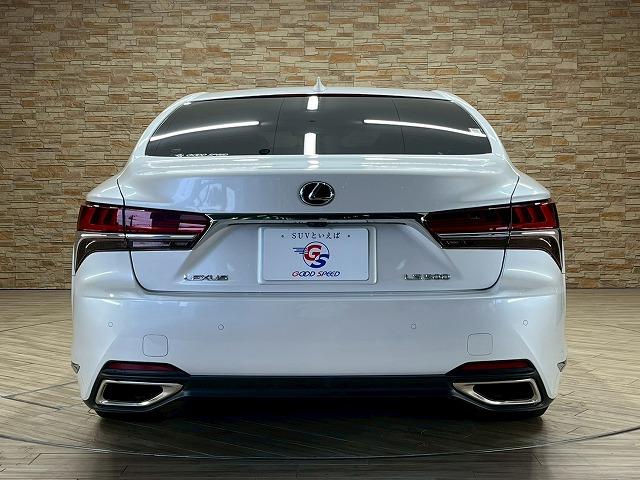 ＬＳ ＬＳ５００　Ｉパッケージ　メーカーナビＴＶ　全周囲　サンルーフ　ＢＳＭ　ヘッドアップディスプレイ　シートヒーター　シートベンチレーション　デジタルインナーミラー　パドルシフト　レザーシート　メモリーパワーシート　電動リアゲート（54枚目）