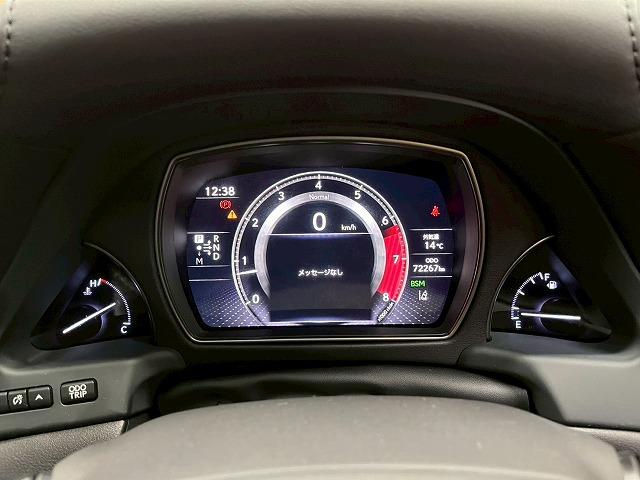 ＬＳ ＬＳ５００　Ｉパッケージ　メーカーナビＴＶ　全周囲　サンルーフ　ＢＳＭ　ヘッドアップディスプレイ　シートヒーター　シートベンチレーション　デジタルインナーミラー　パドルシフト　レザーシート　メモリーパワーシート　電動リアゲート（71枚目）