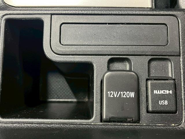ランドクルーザープラド ＴＸ　リフトアップ　社外１７インチアルミ　オールテレーンタイヤ　　サンルーフ　１１型アルパインフローティングナビ　バックカメラ　後席フリップダウンモニター　７人乗　追従クルーズコントロール　レーンアシスト（22枚目）