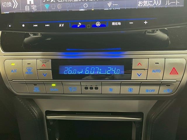 ランドクルーザープラド ＴＸ　リフトアップ　社外１７インチアルミ　オールテレーンタイヤ　　サンルーフ　１１型アルパインフローティングナビ　バックカメラ　後席フリップダウンモニター　７人乗　追従クルーズコントロール　レーンアシスト（29枚目）