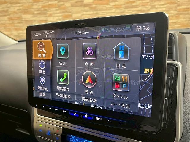 ランドクルーザープラド ＴＸ　リフトアップ　社外１７インチアルミ　オールテレーンタイヤ　　サンルーフ　１１型アルパインフローティングナビ　バックカメラ　後席フリップダウンモニター　７人乗　追従クルーズコントロール　レーンアシスト（33枚目）