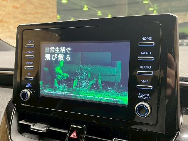 カローラツーリング ハイブリッド　ダブルバイビー　純正ナビ　バックカメラ　追従クルーズコントロール　フルセグＴＶ　ＥＴＣ　スマートキー　レーンアシスト　ＬＥＤヘッドライト　バックカメラ　　Ｂｌｕｅｔｏｏｔｈ対応　デジタルインナーミラー　スマートキー（22枚目）
