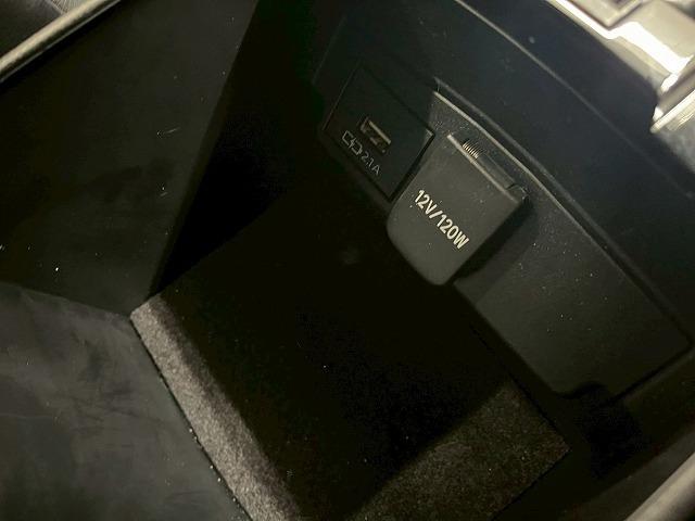 カローラツーリング ハイブリッド　ダブルバイビー　純正ナビ　バックカメラ　追従クルーズコントロール　フルセグＴＶ　ＥＴＣ　スマートキー　レーンアシスト　ＬＥＤヘッドライト　バックカメラ　　Ｂｌｕｅｔｏｏｔｈ対応　デジタルインナーミラー　スマートキー（77枚目）