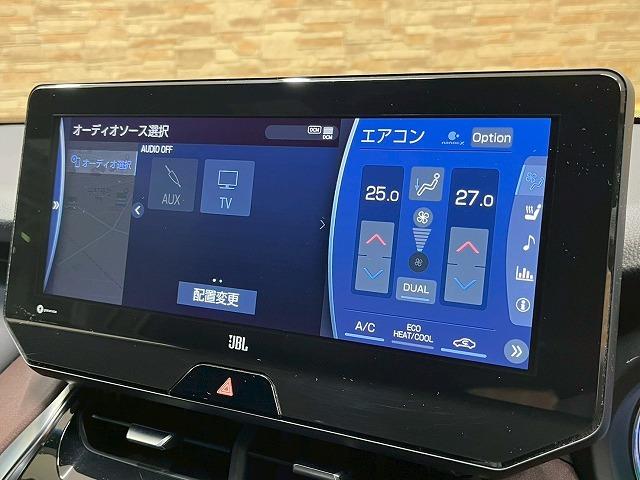 ハリアーハイブリッド Ｚ　レザーパッケージ　メーカーナビＴＶ　モデリスタエアロ　レザー　サンルーフ　ＢＳＭ　シートヒーター　シートクーラー　ステアリングヒーター　ＪＢＬサウンド　デジタルインナーミラー　電動リアゲート　メモリー機能パワーシート（22枚目）