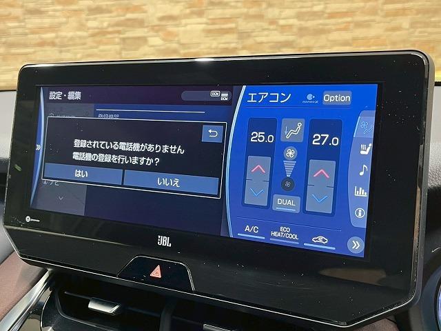 ハリアーハイブリッド Ｚ　レザーパッケージ　メーカーナビＴＶ　モデリスタエアロ　レザー　サンルーフ　ＢＳＭ　シートヒーター　シートクーラー　ステアリングヒーター　ＪＢＬサウンド　デジタルインナーミラー　電動リアゲート　メモリー機能パワーシート（24枚目）