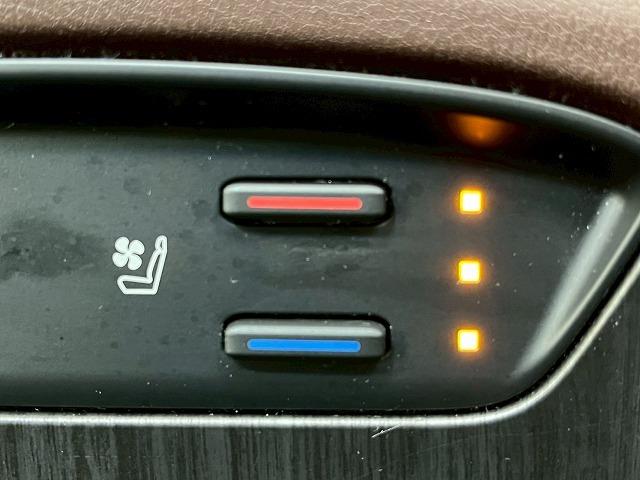 ハリアーハイブリッド Ｚ　レザーパッケージ　メーカーナビＴＶ　モデリスタエアロ　レザー　サンルーフ　ＢＳＭ　シートヒーター　シートクーラー　ステアリングヒーター　ＪＢＬサウンド　デジタルインナーミラー　電動リアゲート　メモリー機能パワーシート（37枚目）