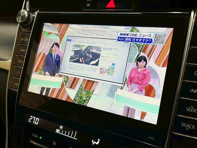 ハリアー エレガンス　４ＷＤ　フルエアロ　９インチナビ　フルセグＴＶ　バックカメラ　ハーフレザーシート　電動シート　ＥＴＣ　ドライブレコーダー　ＬＥＤヘッドランプ　追従クルーズコントロール　レーンアシスト　ＣＤＤＶＤ再生（25枚目）
