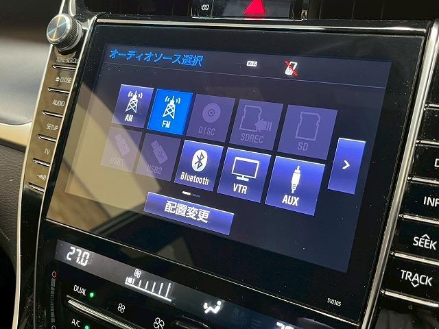 ハリアー エレガンス　４ＷＤ　フルエアロ　９インチナビ　フルセグＴＶ　バックカメラ　ハーフレザーシート　電動シート　ＥＴＣ　ドライブレコーダー　ＬＥＤヘッドランプ　追従クルーズコントロール　レーンアシスト　ＣＤＤＶＤ再生（27枚目）