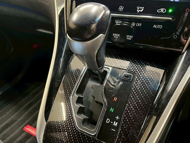 ハリアー エレガンス　４ＷＤ　フルエアロ　９インチナビ　フルセグＴＶ　バックカメラ　ハーフレザーシート　電動シート　ＥＴＣ　ドライブレコーダー　ＬＥＤヘッドランプ　追従クルーズコントロール　レーンアシスト　ＣＤＤＶＤ再生（32枚目）