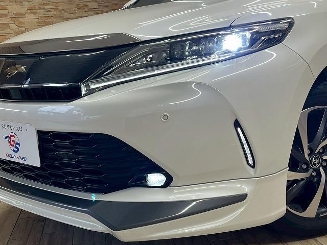 ハリアー エレガンス　４ＷＤ　フルエアロ　９インチナビ　フルセグＴＶ　バックカメラ　ハーフレザーシート　電動シート　ＥＴＣ　ドライブレコーダー　ＬＥＤヘッドランプ　追従クルーズコントロール　レーンアシスト　ＣＤＤＶＤ再生（67枚目）