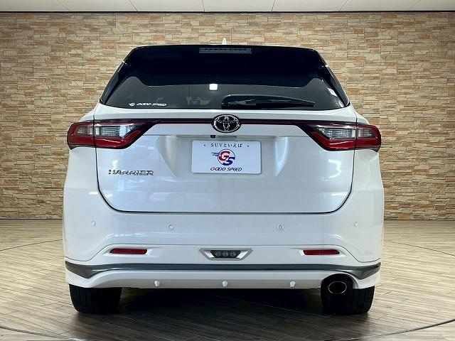 ハリアー エレガンス　４ＷＤ　フルエアロ　９インチナビ　フルセグＴＶ　バックカメラ　ハーフレザーシート　電動シート　ＥＴＣ　ドライブレコーダー　ＬＥＤヘッドランプ　追従クルーズコントロール　レーンアシスト　ＣＤＤＶＤ再生（71枚目）