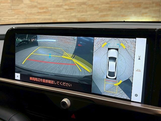 クラウンクロスオーバー Ｇアドバンスド・レザーパッケージ　メーカーナビＴＶ　全周囲　ＢＳＭ　レザー　シートヒーター　シートクーラー　シートメモリー　アダプティブクルーズコントロールシステム　ＡＣ１００Ｖ　純正ＡＷ　デジタルインナーミラー　電動リアゲート（60枚目）