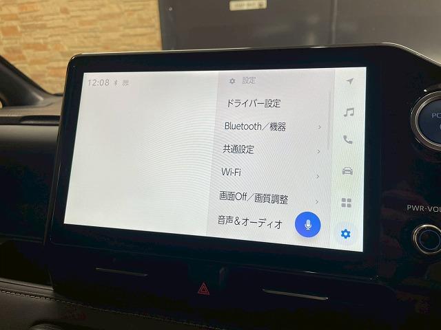 ノア ハイブリッドＳ－Ｚ　ハイブリッド　純正ナビＴＶ　バックカメラ　Ｂカメラ　シートヒーター　ＡＣ１００Ｖ　オートハイビーム　レーンキープアシスト　レーダークルーズコントロールシステム　ＥＴＣ　ＨＤＭＩ　ＣＤ／ＤＶＤデッキ（23枚目）