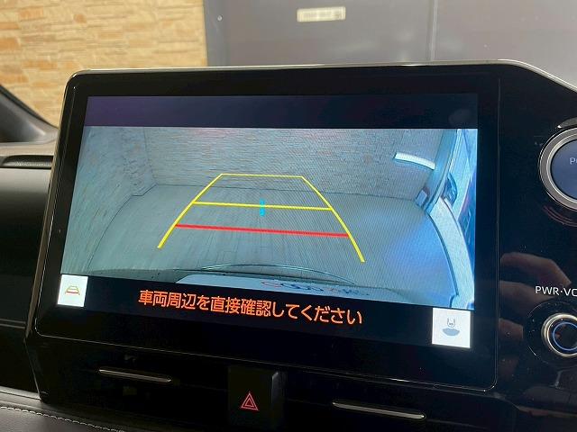ノア ハイブリッドＳ－Ｚ　ハイブリッド　純正ナビＴＶ　バックカメラ　Ｂカメラ　シートヒーター　ＡＣ１００Ｖ　オートハイビーム　レーンキープアシスト　レーダークルーズコントロールシステム　ＥＴＣ　ＨＤＭＩ　ＣＤ／ＤＶＤデッキ（26枚目）