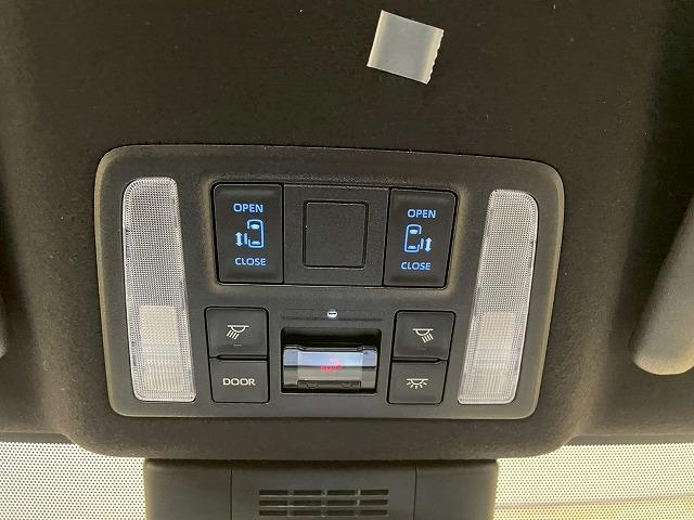 ノア ハイブリッドＳ－Ｚ　ハイブリッド　純正ナビＴＶ　バックカメラ　Ｂカメラ　シートヒーター　ＡＣ１００Ｖ　オートハイビーム　レーンキープアシスト　レーダークルーズコントロールシステム　ＥＴＣ　ＨＤＭＩ　ＣＤ／ＤＶＤデッキ（31枚目）