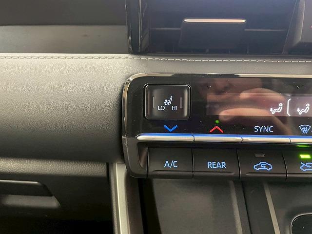 ノア ハイブリッドＳ－Ｚ　ハイブリッド　純正ナビＴＶ　バックカメラ　Ｂカメラ　シートヒーター　ＡＣ１００Ｖ　オートハイビーム　レーンキープアシスト　レーダークルーズコントロールシステム　ＥＴＣ　ＨＤＭＩ　ＣＤ／ＤＶＤデッキ（43枚目）