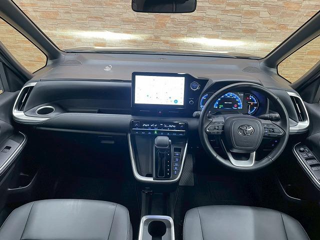 ノア ハイブリッドＳ－Ｚ　ハイブリッド　純正ナビＴＶ　バックカメラ　Ｂカメラ　シートヒーター　ＡＣ１００Ｖ　オートハイビーム　レーンキープアシスト　レーダークルーズコントロールシステム　ＥＴＣ　ＨＤＭＩ　ＣＤ／ＤＶＤデッキ（52枚目）