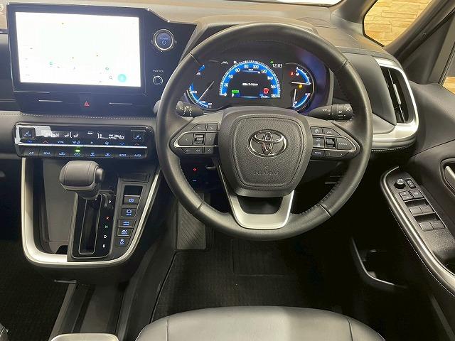 ノア ハイブリッドＳ－Ｚ　ハイブリッド　純正ナビＴＶ　バックカメラ　Ｂカメラ　シートヒーター　ＡＣ１００Ｖ　オートハイビーム　レーンキープアシスト　レーダークルーズコントロールシステム　ＥＴＣ　ＨＤＭＩ　ＣＤ／ＤＶＤデッキ（53枚目）