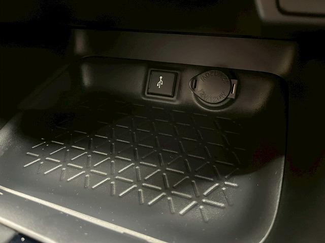 ＲＡＶ４ Ｘ　ＴＲＤフルエアロ　バックカメラ　ドラレコ　オートエアコン　スマートキープッシュスタート　４ＷＤ　社外ツィーター　ドライブレコーダー　レーダークルコン　ブリジストンＡＬＥＮＺＡ００１　２２５／６５Ｒ１７（22枚目）