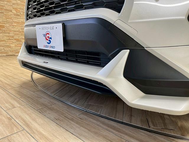 ＲＡＶ４ Ｘ　ＴＲＤフルエアロ　バックカメラ　ドラレコ　オートエアコン　スマートキープッシュスタート　４ＷＤ　社外ツィーター　ドライブレコーダー　レーダークルコン　ブリジストンＡＬＥＮＺＡ００１　２２５／６５Ｒ１７（40枚目）