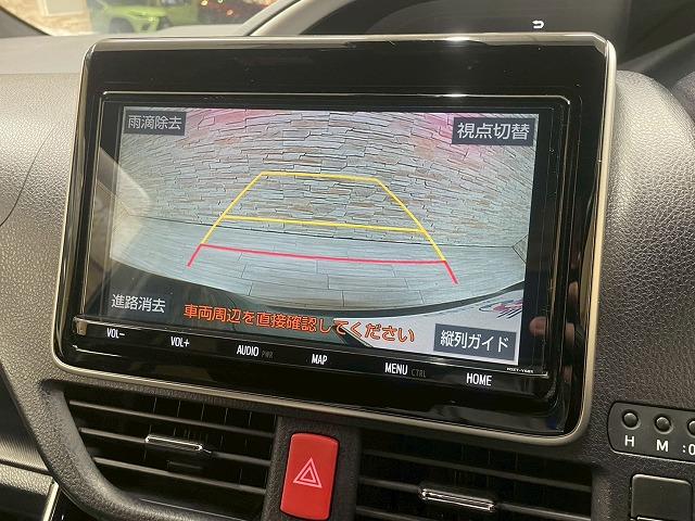 ヴォクシー ＺＳ　煌ＩＩ　４ＷＤ　両側電動スライド　クルコン　ＥＴＣ　純正９インチナビＴＶ　バックカメラ　ドライブレコーダー　オートエアコン　Ｂｌｕｅｔｏｏｔｈ　ＥＴＣ　セーフティセンス　クルコン　純正１６ｉｎＡＷ（30枚目）
