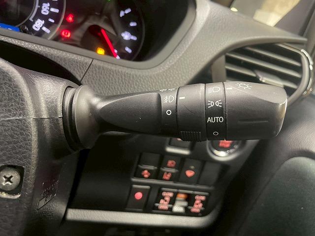 ヴォクシー ＺＳ　煌ＩＩ　４ＷＤ　両側電動スライド　クルコン　ＥＴＣ　純正９インチナビＴＶ　バックカメラ　ドライブレコーダー　オートエアコン　Ｂｌｕｅｔｏｏｔｈ　ＥＴＣ　セーフティセンス　クルコン　純正１６ｉｎＡＷ（35枚目）