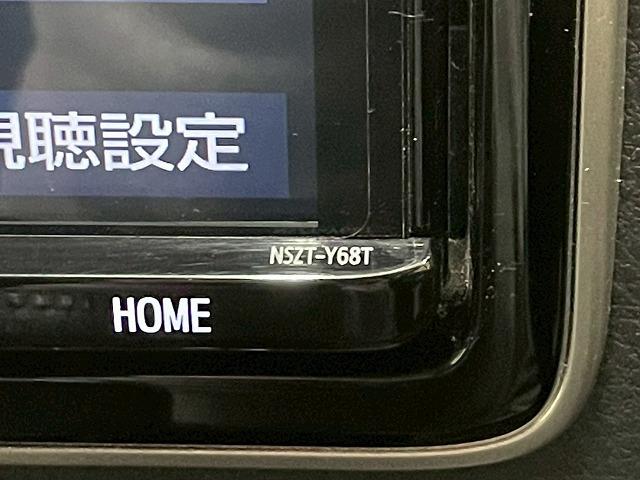 ヴォクシー ＺＳ　煌ＩＩ　４ＷＤ　両側電動スライド　クルコン　ＥＴＣ　純正９インチナビＴＶ　バックカメラ　ドライブレコーダー　オートエアコン　Ｂｌｕｅｔｏｏｔｈ　ＥＴＣ　セーフティセンス　クルコン　純正１６ｉｎＡＷ（73枚目）