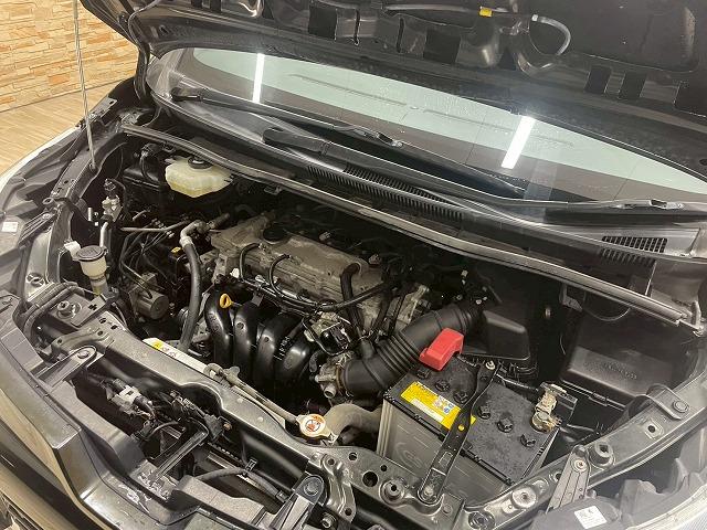 ヴォクシー ＺＳ　煌ＩＩ　４ＷＤ　両側電動スライド　クルコン　ＥＴＣ　純正９インチナビＴＶ　バックカメラ　ドライブレコーダー　オートエアコン　Ｂｌｕｅｔｏｏｔｈ　ＥＴＣ　セーフティセンス　クルコン　純正１６ｉｎＡＷ（80枚目）