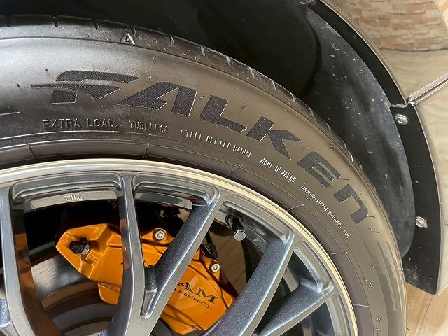 ハリアー ＰＲＥＭＩＵＭ　フルエアロ　社外ＲＡＹＳ１９ｉｎＡＷ　ＲＯＪＡＭキャリパーカバー　９型ナビＴＶ　社外ツィーター　ビルトインＥＴＣ　ハーフレザー　セーフティセンス　レーダークルコン　パワーシート　電動リアゲート（27枚目）