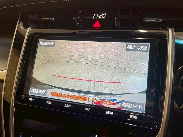 ハリアー ＰＲＥＭＩＵＭ　フルエアロ　社外ＲＡＹＳ１９ｉｎＡＷ　ＲＯＪＡＭキャリパーカバー　９型ナビＴＶ　社外ツィーター　ビルトインＥＴＣ　ハーフレザー　セーフティセンス　レーダークルコン　パワーシート　電動リアゲート（36枚目）