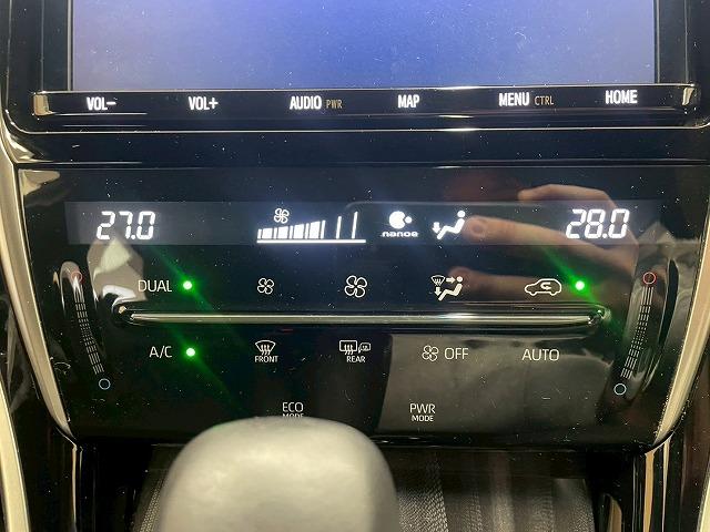 ハリアー ＰＲＥＭＩＵＭ　フルエアロ　社外ＲＡＹＳ１９ｉｎＡＷ　ＲＯＪＡＭキャリパーカバー　９型ナビＴＶ　社外ツィーター　ビルトインＥＴＣ　ハーフレザー　セーフティセンス　レーダークルコン　パワーシート　電動リアゲート（53枚目）