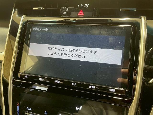 ハリアー ＰＲＥＭＩＵＭ　フルエアロ　社外ＲＡＹＳ１９ｉｎＡＷ　ＲＯＪＡＭキャリパーカバー　９型ナビＴＶ　社外ツィーター　ビルトインＥＴＣ　ハーフレザー　セーフティセンス　レーダークルコン　パワーシート　電動リアゲート（64枚目）