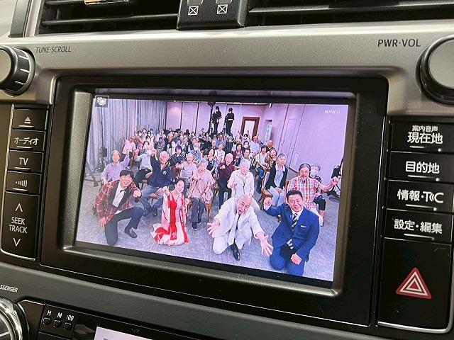 ランドクルーザープラド ＴＺ－Ｇ　純正ナビＴＶ　モデリスタエアロ　サンルーフ　全周囲カメラ　ビルトインＥＴＣ　メーカーナビＴＶ　ドライブレコーダー　エアサス　シートヒーター　クルーズコントロール　メモリー付パワーシート　ＬＥＤヘッド（28枚目）