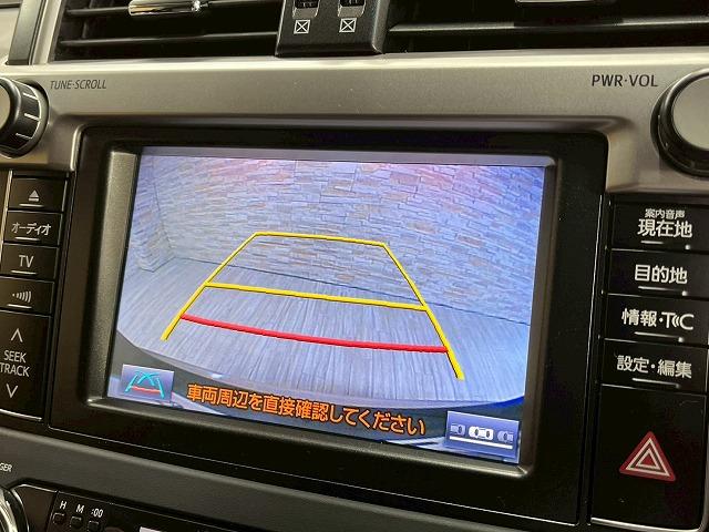 ランドクルーザープラド ＴＺ－Ｇ　純正ナビＴＶ　モデリスタエアロ　サンルーフ　全周囲カメラ　ビルトインＥＴＣ　メーカーナビＴＶ　ドライブレコーダー　エアサス　シートヒーター　クルーズコントロール　メモリー付パワーシート　ＬＥＤヘッド（77枚目）
