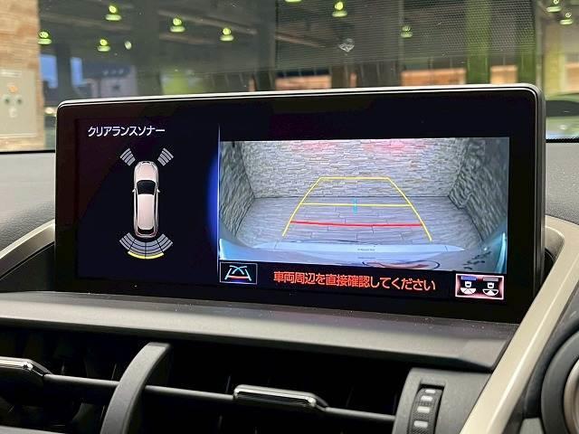 ＮＸ ＮＸ３００ｈ　Ｆスポーツ　サンルーフ　メーカーナビ　３眼ＬＥＤ　全周囲　革　ブラインドスポットモニター　ビルトインＥＴＣ　電動リアゲート　シートヒーター　シートベンチレーション　セーフティセンス　メモリー付パワーシート（4枚目）