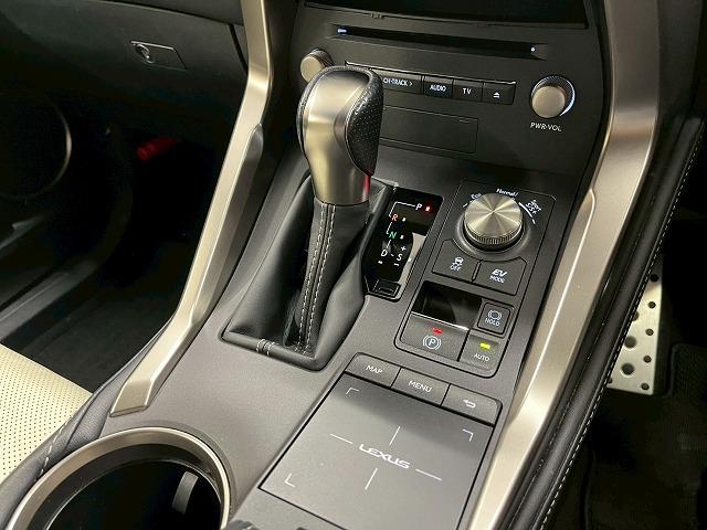 ＮＸ ＮＸ３００ｈ　Ｆスポーツ　サンルーフ　メーカーナビ　３眼ＬＥＤ　全周囲　革　ブラインドスポットモニター　ビルトインＥＴＣ　電動リアゲート　シートヒーター　シートベンチレーション　セーフティセンス　メモリー付パワーシート（30枚目）