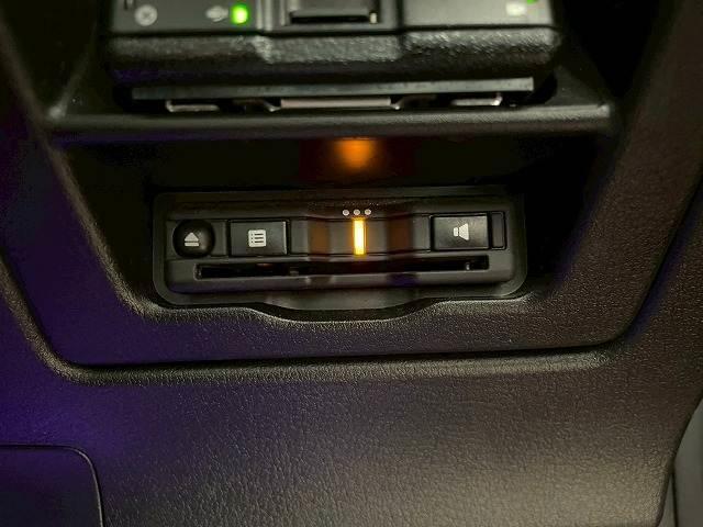 ＣＸ－３０ ＸＤ　Ｌパッケージ　メーカーナビＴＶ　全周囲　ＢＯＳＥサウンド　レザーシート　ＢＳＭ　ヘッドアップディスプレイ　スマートキープッシュスタート　シートヒーター　ステアリングヒーター　オートエアコン　メモリー付パワーシート（12枚目）