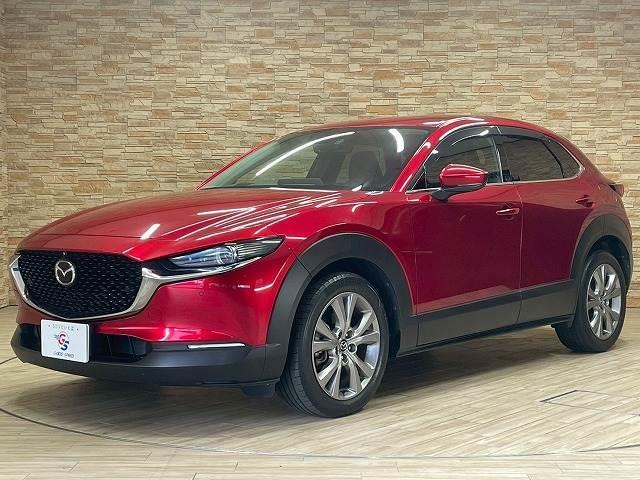 ＣＸ－３０ ＸＤ　Ｌパッケージ　メーカーナビＴＶ　全周囲　ＢＯＳＥサウンド　レザーシート　ＢＳＭ　ヘッドアップディスプレイ　スマートキープッシュスタート　シートヒーター　ステアリングヒーター　オートエアコン　メモリー付パワーシート（14枚目）