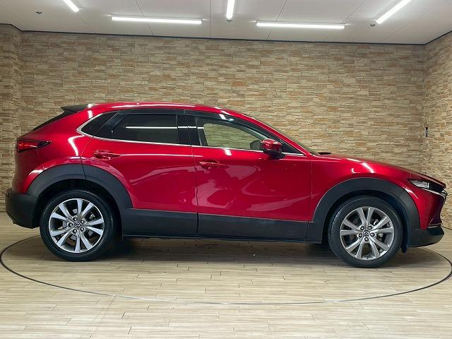 ＣＸ－３０ ＸＤ　Ｌパッケージ　メーカーナビＴＶ　全周囲　ＢＯＳＥサウンド　レザーシート　ＢＳＭ　ヘッドアップディスプレイ　スマートキープッシュスタート　シートヒーター　ステアリングヒーター　オートエアコン　メモリー付パワーシート（33枚目）