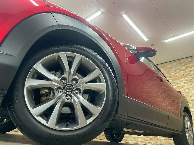 ＣＸ－３０ ＸＤ　Ｌパッケージ　メーカーナビＴＶ　全周囲　ＢＯＳＥサウンド　レザーシート　ＢＳＭ　ヘッドアップディスプレイ　スマートキープッシュスタート　シートヒーター　ステアリングヒーター　オートエアコン　メモリー付パワーシート（73枚目）