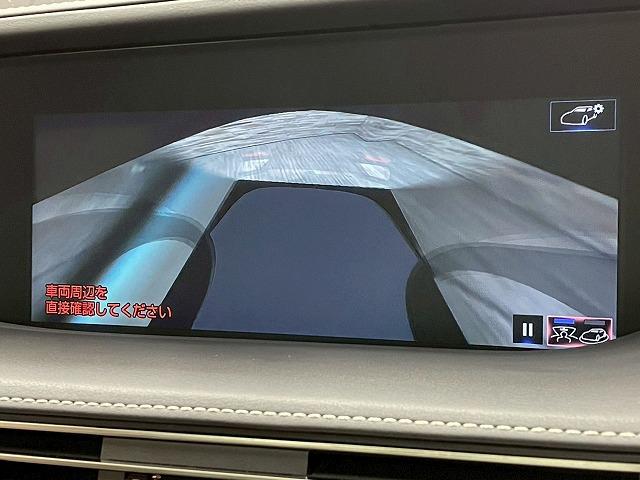 ＬＳ ＬＳ５００ｈ　Ｆスポーツ　サンルーフ　１２．３型メーカーナビ　マクレビ　電動リアゲート　シートヒーター　シートクーラー　ＨＵＤ　アラウンドビューモニター　ドラレコ　デジタルインナーミラー　３眼ＬＥＤ　ステアリングヒーター（21枚目）