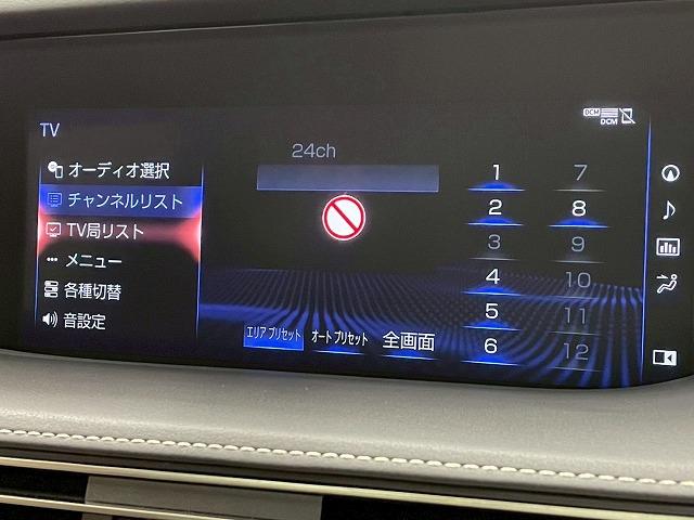 ＬＳ ＬＳ５００ｈ　Ｆスポーツ　サンルーフ　１２．３型メーカーナビ　マクレビ　電動リアゲート　シートヒーター　シートクーラー　ＨＵＤ　アラウンドビューモニター　ドラレコ　デジタルインナーミラー　３眼ＬＥＤ　ステアリングヒーター（24枚目）