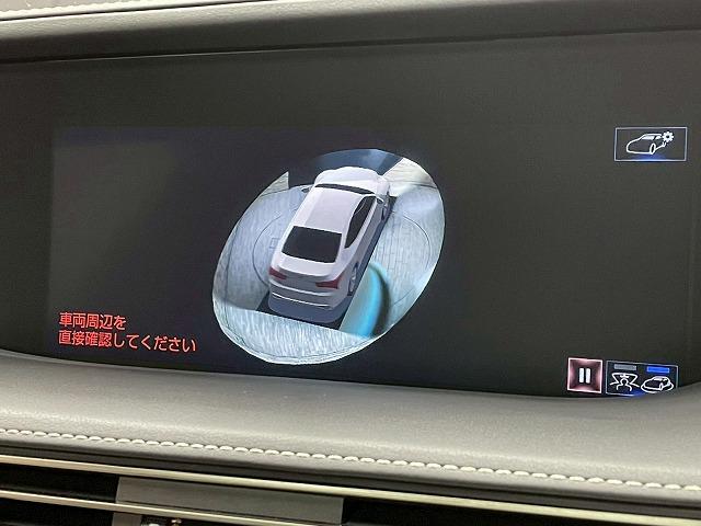 ＬＳ ＬＳ５００ｈ　Ｆスポーツ　サンルーフ　１２．３型メーカーナビ　マクレビ　電動リアゲート　シートヒーター　シートクーラー　ＨＵＤ　アラウンドビューモニター　ドラレコ　デジタルインナーミラー　３眼ＬＥＤ　ステアリングヒーター（25枚目）