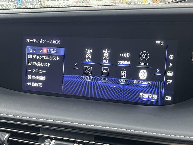 ＬＳ ＬＳ５００ｈ　Ｆスポーツ　サンルーフ　１２．３型メーカーナビ　マクレビ　電動リアゲート　シートヒーター　シートクーラー　ＨＵＤ　アラウンドビューモニター　ドラレコ　デジタルインナーミラー　３眼ＬＥＤ　ステアリングヒーター（46枚目）